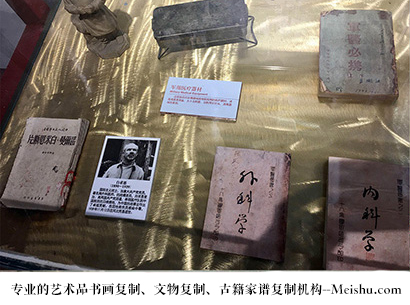 凤县-艺术商盟是一家知名的艺术品宣纸印刷复制公司
